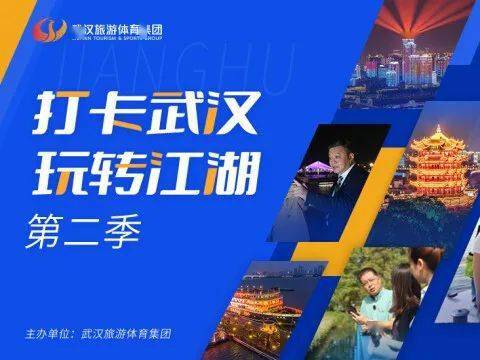 2024年向往：澳门之旅-精准资料大全-玩转澳门的终极指南