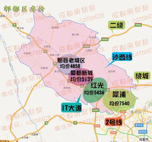 成都10月房价地图 完全没有降价的意思