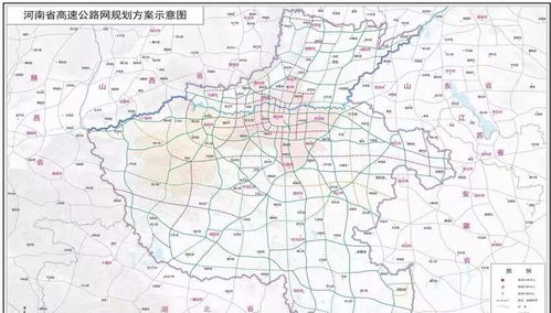 河南高速公路网