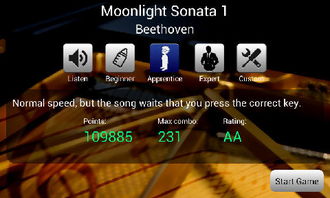 钢琴大师免费下载 钢琴大师免费 安卓版v3.1.0 