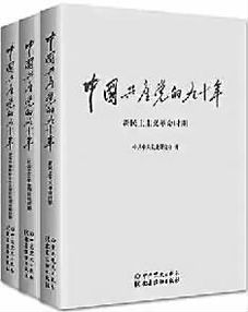 学习研究精神的名言_梁思成的科学研究名言？