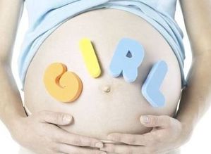 宝宝性别早知道，三种方法告诉你胎儿性别