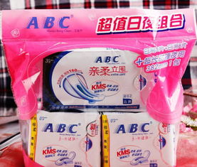 ABC卫生巾能用吗？什么年龄段的？