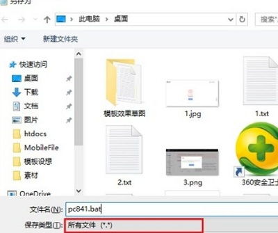 如何打开策略组win10家庭版