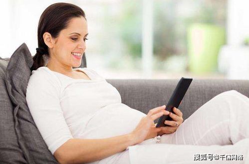 怀孕时,孕妇玩手机会对宝宝有何影响 这些很少人了解,孕妇注意