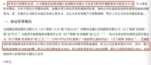 我是一个新股民，想在鞍山开个户，鞍山的朋友们给点建议吧，在谁家开户比较好呀？