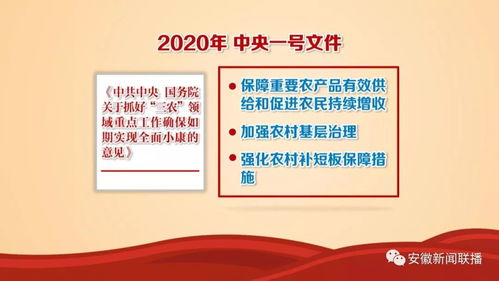 防控疫情述职报告范文—三个坚决三个确保内容？