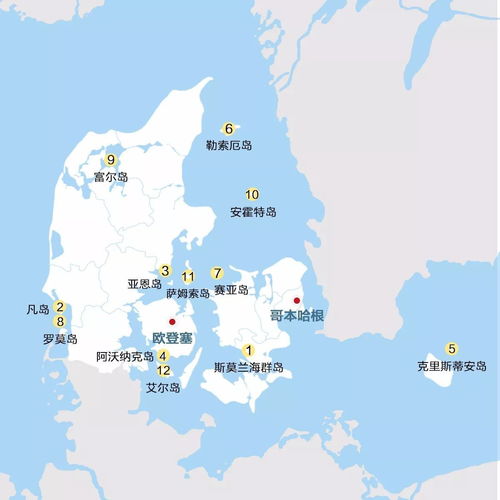 童话之国丹麦,为12星座准备了12座岛屿,2018等你来跳岛 