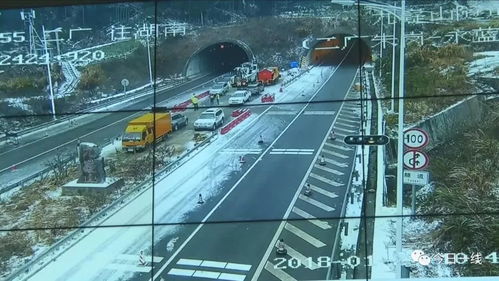 冰箱级别冷空气杀到梅州 雨夹雪 冻雨 广东多条高速公路结冰,北上交通中断 