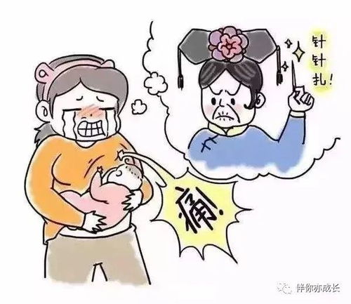 新手妈妈也许会有的感受