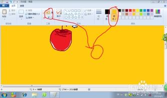 如何使用电脑自带画图工具 画图软件怎样操作 