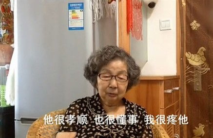 90岁外婆拍视频支持同志外孙 被封“中国好外婆”