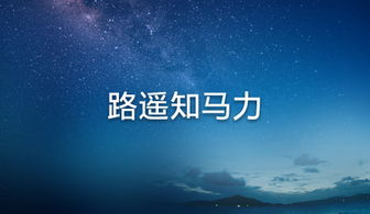 如今这金钱社会是不是基本找不到保守开朗一点的女孩子了 想谈一次简单一点的恋爱 不牵扯任何东西 