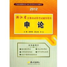 实时专报!浙江省内香烟批发集散地指南，寻找优质货源市场“烟讯第52393章” - 3 - 680860香烟网