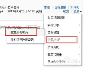 自己搭建云服务器做网站,如何制作网站,要详细教程