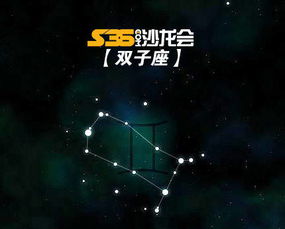 11.22salon运势 星座 天蝎座今天对他人的要求不要过分,不要强求于人 