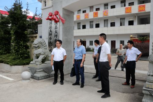 安溪县委常委 组织部部长到大坪乡开展重点工作调研