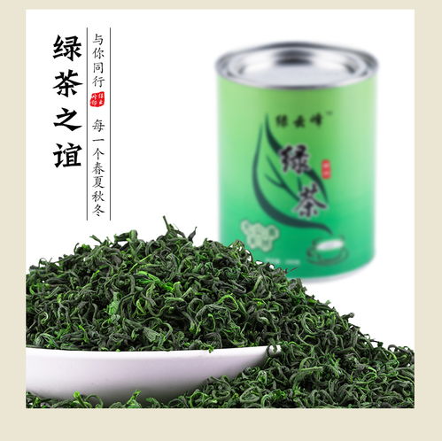 龙井茶属于绿茶吗？龙井茶是绿茶还是红茶