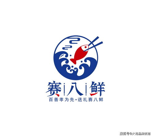 一个好名字,价值一个亿