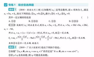 新版英语中考作文范文_关于中考体育锻炼的作文英语2021？