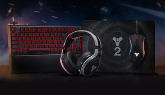 Razer 雷蛇 战神竞技版 命运2定制7.1头戴式电竞有线带麦游戏耳机