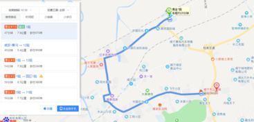 从江西鹰潭到湖北咸宁怎么坐车