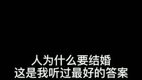 千万别让女人一个人熬过低谷期 情感语录 情感 女性 情感文字视频