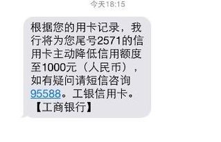 pos机到账金额怎么算刷卡金额pos机手续费费率怎么算的