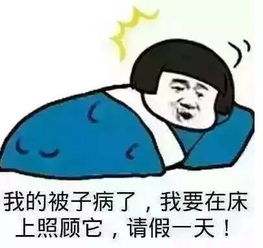 今夜,你家里将发生一件大事 