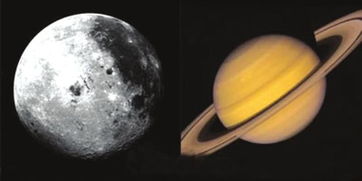 7月26日16时天空将现 土星合月 