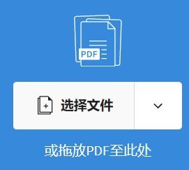 学术写作助手：学生免费查重工具