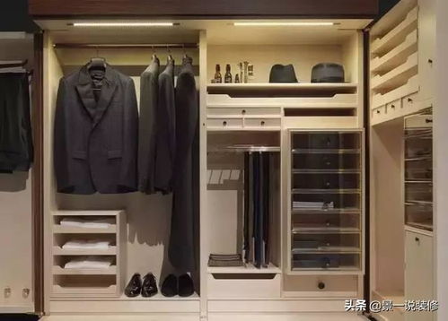 设计师整理了十年的衣柜设计经验,这样设计超好用