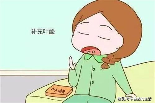 备孕和不备孕差别大吗 如何做到科学备孕