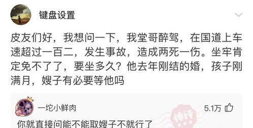 经常听到女人的一句话,越有本事的男人越是没脾气,你信吗