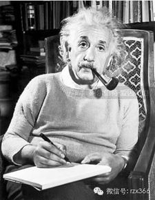 首次发现引力波, 爱因斯坦脸上会是什么表情