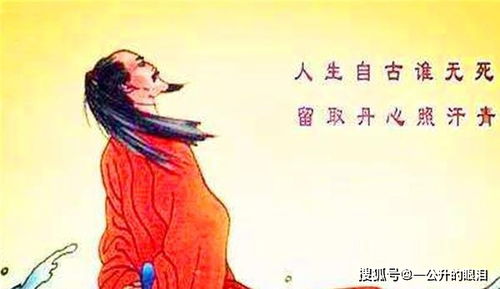 历史中著名的一首诗,最后一句千百年来无人能出其右,堪称经典