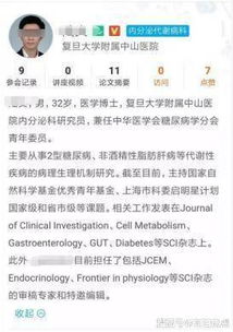 我院获2013年江苏省优秀博士学位论文 硕士学位论文以及本科毕业论文各一篇 