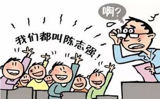 名字有多重要 艺人为何改名 大师透漏哪些人要果断改名