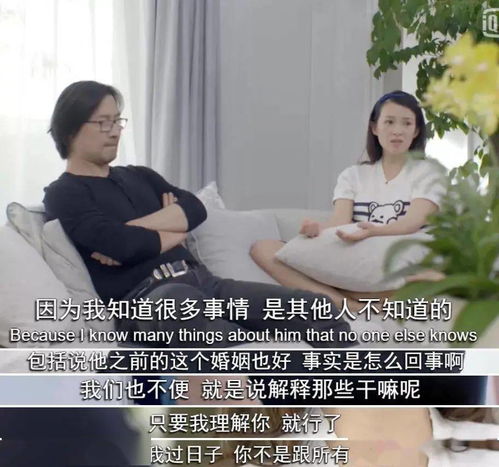 又一对明星夫妻被爆离婚,出轨 单方面离婚父母不同意的爱情,还是别嫁了