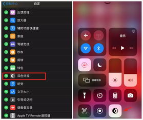 iOS 13 更新发布,iPhone XR 支持动态壁纸了