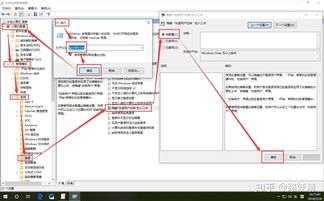 win10为何不显示本地账户