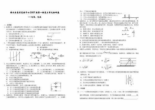 湖北黄冈高中复读班收费