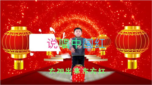 幼儿舞蹈励志节目串词;红五星舞蹈串词？