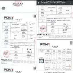 股票是否可以设计保险承保