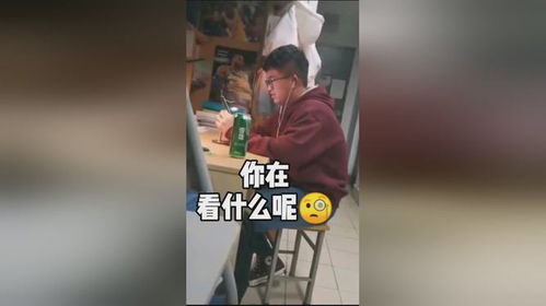 一个男生单身太久,据说会变成这样