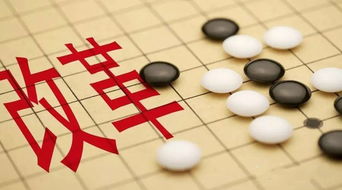 围棋界能十年内拿一二十个世界*的人是什么水平啊 (十年内围棋*是谁)