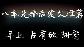 2020年流行词排行榜（2020年流行的歌曲排行榜） 第1张