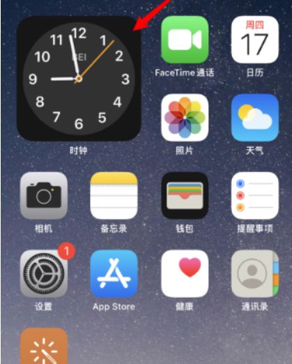 图标小组件怎么弄好看？苹果14锁屏小组件怎么设置好看(ios14锁屏小组件不显示)