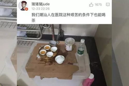 广东人为什么把吃饭叫作喝茶(广东人吃饭喝茶水好吗)