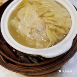 金御海鲜酒家 中环店 的花胶灌汤饺好不好吃 用户评价口味怎么样 香港美食花胶灌汤饺实拍图片 大众点评 